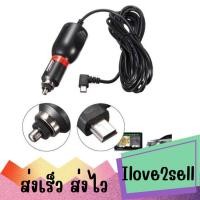 ราคา สายชาร์จกล้องติดรถยนต์ และ GPS 5V-1A สายยาว 3 เมตร Mini USB ส่งด่วน (23707779882)
