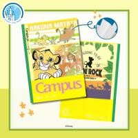 ราคา สมุดลายการ์ตูนสุดน่ารัก DISNEY - SIMBA : SUNSTAR CAMPUS NOTEBOOK DOT LION KING (16468396771)