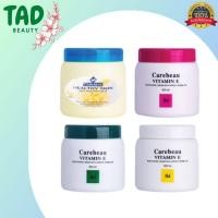 ราคา Carebeau วิตามิน อี บอดี้ ครีม บำรุงผิว สูตรเข้มข้น 500 มล. CAREBEAU BODY CREAM VITAMIN E 500 ml. มีให้เลือก 5 สูตร (27317829123)