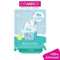ราคา MYU-NIQUE - Milk Essence Mask (25g.) มิว-นิค มิลค์ เอสเซ้นส์ มาสก์ (41718482218)