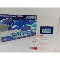 ราคา ตลับเกมส์ Gba - Pokemon : Sapphire (Gameboy Advance) (ญี่ปุ่น) (28763753471)