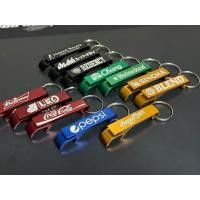 ราคา ที่เปิดขวด พวงกุญแจ สิงห์ ช้าง ลีโอ ไฮเนเก้น โค๊ก เป๊ปซี่ รีเจนซี่ (24861575600)