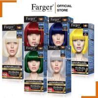 ราคา แม่สีฟาเกอร์ Farger hce ฟาเกอร์ คัลเลอร์ครีม ครีมย้อมผมฟาเกอร์ [ตระกูลแม่สี] (ตัดฝา)100ml. (44456598094)