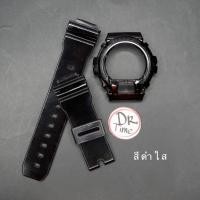 ราคา กรอบสาย G-SHOCK ของแท้ 100% Model DW6900 ตรงรุ่น (22232136920)