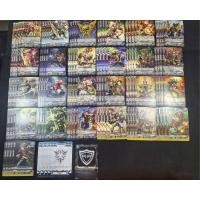 ราคา เกียร์โครนิเคิล คอมพลีท V-EB13 พร้อมเล่น (22746147753)