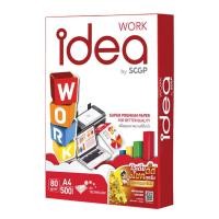 ราคา ไอเดีย กระดาษถ่ายเอกสาร ขนาด A4 จำนวน 500 แผ่น IDEA WORK COPY PAPER A4 500 SHEETS (20451555927)