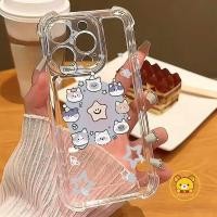 ราคา การ์ตูนโบว์กระต่ายเคสโทรศัพท์สําหรับOPPO A18 A17 A17K A15 A15S A12 A12E A9 A5 2020 A5X Pro A5S A5i A3X A3i A3i A3S A3S A3S A3S A3S A3S A3i A3S A3S A3X A3S A3S A3X A3S A3S A3X A3S A3 (48855955173)