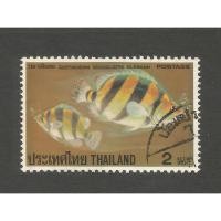 ราคา แสตมป์ไทยชุดปลาไทย ชุด 3 ปี 2521 ใช้แล้ว สภาพดี อายุ 47 ปี น่าเก็บสะสม (40956662721)