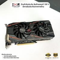 ราคา (พร้อมส่ง) การ์ดจอ Gigabyte RX 580 GAMING 8G MI (14391686173)