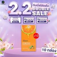 ราคา 10 กล่อง โซยอน Soyeon orange green Sweet Shot Drink วิตามินแก้ง่วง รสส้ม ชงดื่ม ตื่นตัว ไม่มีน้ำตาล (27877431216)