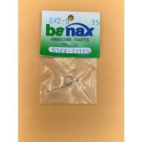 ราคา อะไหล่ รอก banax สปริงเปิด กิ๊ฟเสียง SX2000-SX3000 (21028397251)