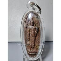 ราคา พระลีลา พิธี 25 พุทธศตวรรษ พิมพ์ สุวรรณภูมิ เนื้อดินผสมแร่ กรุงเทพฯ ปี 2500 (29922998904)