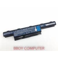ราคา ACER Battery แบตเตอรี่ ของแท้ ACER TRAVELMATE P643 Model AS10D3E (7345353007)