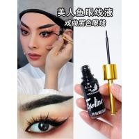 ราคา Spot Goods#Mermaid Eyeliner Liquid Black Eyeliner Waterproof Long-lasting Smudge-proof Stage Special Eyeliner Liquid Makeup Pen (49005710543)