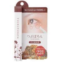 ราคา ครีมทาติ่งเนื้อบริเวณดวงตา TSUBUPORON Eye Care 1.8ml (1447799649)