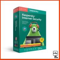 ราคา Kaspersky Internet Security (1Devices) ประกัน Internet Security (7651260621)
