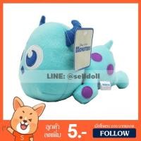 ราคา ตุ๊กตา ซัลลี่ มหาลัยมอนส์เตอร์ ลิขสิทธิ์แท้ / ตุ๊กตา Sulley Kawaii Monsters University Disney ขนาด 7 นิ้ว ท่าหมอบ (1480003629)