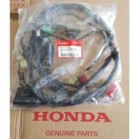 ราคา ชุดสายไฟรวม Wave125MS(สตาร์ทมือหัวฉีด)ตัวแรก แท้ศูนย์ (10851480135)