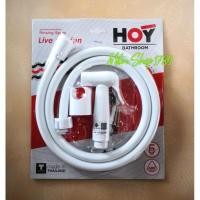 ราคา ชุดสายฉีดชำระ(สีขาวล้วน)​ยี่ห้อHoy สายชำระ ที่ฉีด (23845222858)