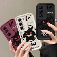 ราคา เคสโทรศัพท์สําหรับ infinix Hot 60 5G /X6726/X6726B 60i/X6728 60 Pro/X6885 60 Pro Plus/X6886 กรณี 50 4G/X682 50 5G/X65 Pro/X31 50i 50 Pro/X6 กรณี 50 50 50 50i Pro/X65 50 50 (44309872083)