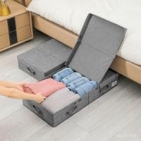 ราคา เสื้อผ้าพับเก็บได้ข้ามพรมแดนผ้าตู้เสื้อผ้าของเล่นที่มีฝาปิดกล่องเก็บเตียงใต้กล่องเก็บการจัดเก็บกล่องเก็บขนาดใหญ่ ยูวี16 (26393843555)