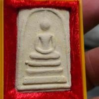 ราคา พระสมเด็จ100ปีวัดระฆัง (54203575880)