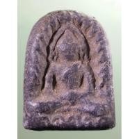 ราคา Antig Plus 1616 พระซุ้มกอเนื้อดินเผา กรุวังมะสะ จังหวัดพิษณุโลก (28322395542)