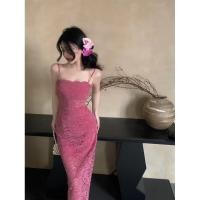 ราคา ชุดเซ็กซี่กระโปรงยาวสีชมพู (24570290352)