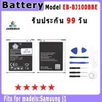 ราคา แบตเตอรี่ Samsung j1 Model EB-BJ100BBE ประกัน 1ปี่ แถมชุดไขควง (22786060531)