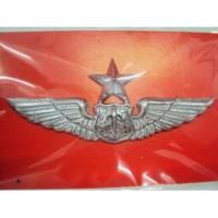 ราคา เครื่องหมายปีกช่างอากาศทหารอากาศ ชั้น 2 กองทัพอากาศ (7745614726)