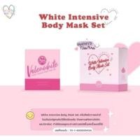 ราคา ครีมขัดผิววาเลนไวท์ใช้2โค้ดลดเหลือ85เก็บที่หน้าแอฟ (1085629954)