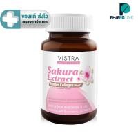 ราคา VISTRA Nutribeau Sakura Extract & Marine Collagen Plus C 30 Tablets.[Pline] (23676707645)