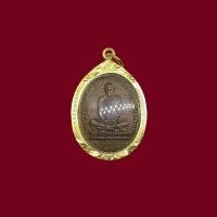 ราคา จี้พระ เหรียญรุ่นแรกหลวงพ่อเดิม วัดหนองโพ นครสวรรค์ พร้อมเลี่ยมกรอบทองไมครอน (29226139315)