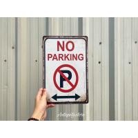 ราคา แผ่นป้ายสังกะสี NO PARKING (19558864645)