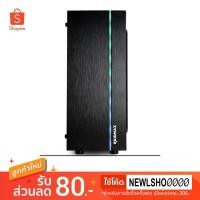 ราคา Raidmax BLAZAR ATX CASE with RGB (3818274131)