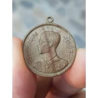 ราคา เหรียญรัชกาลที่ 9 พระราชทานลูกเสือชาวบ้าน ปี2506 (เนื้ออัลปาก้า) (16853641707)