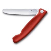 ราคา Victorinox Swiss Classic Tomato and Table Knife (24622398926)