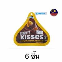 ราคา (แพ็ค 6 ชิ้น) เฮอร์ชีส์คิสเซส ช็อกโกแลตมิลค์อัลมอนด์ 36 กรัม Hershey’s Kisses Chocolate Milk Almond (27769498411)