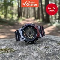 ราคา นาฬิกาข้อมือกีฬา LED กันน้ํา รุ่นลิมิเต็ด วันพีซ G-Shock สําหรับเด็ก (55150610797)