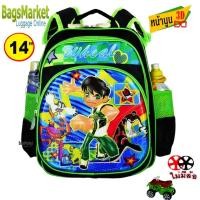 ราคา ฺbagsmarket ขนาด13''-14''-16'' ขายดี กระเป๋านักเรียนล้อลาก เป้สะพายมีล้อ เหมาะกับอนุบาลถึงประถม ลายน้องผูชาย เบ็นเทน (25500871699)