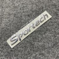 ราคา โลโก้ Sportech NISSAN ALMERA วัสดุทำจากเรซิ่น ขนาด 15x2.5cm (7274844738)