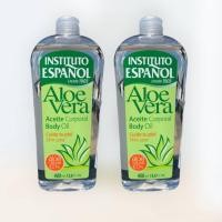 ราคา ไม่แท้คืนเงิน Instituto Espanol aloe vera body oil 400 ml. บำรุงผิวพรรณให้ชุ่มชื้น (41968140528)
