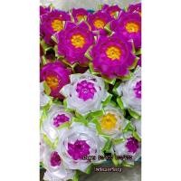 ราคา เหรียญโปรยทาน "ดอกบัวดาว" ดอกไม้โปรยทาน (26217607002)