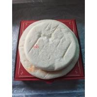 ราคา แป้งพิซซ่า ขนาด5นิ้ว เเละ7นิ้ว (21081326836)