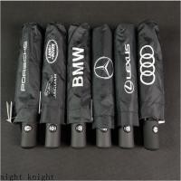 ราคา ร่มโลโก้อัตโนมัติสําหรับรถยนต์ benz land rover audi lexus porsche mini cooper (11068767059)