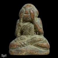 ราคา พระปิดตาเนื้อผงพุทธคุณ หลวงปู่เทพโลกอุดร กรุวังหน้า พระโบราณ สมัยร.2 พิจารณาตามรูป (51755670548)