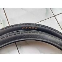 ราคา ยางนอก Kenda 700x45c (42855654301)