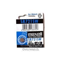 ราคา พร้อมส่ง> ถ่านกระดุม Maxell SR721SW / 362 1 ก้อน (10964291019)