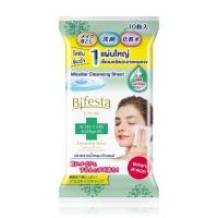 ราคา Bifesta Cleansing Sheet Acne Care 10 Sheets (20224784796)