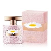 ราคา Bella Rosa Eau De Parfum 100 ml. ( กล่องซีล ) (43662850078)